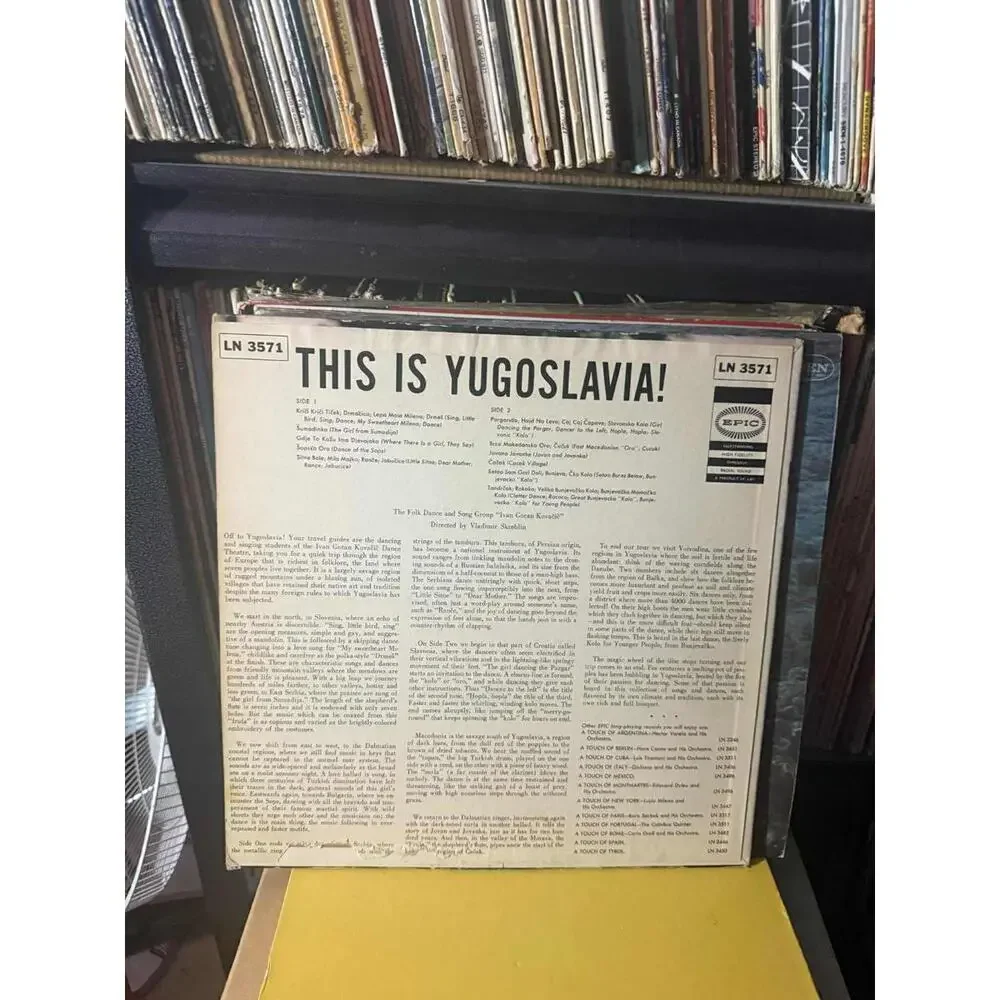 Vladimir Skreblin – This Is Yugoslavia! Vintage 33rpm VG+ AB131 - Picture 2 of 2